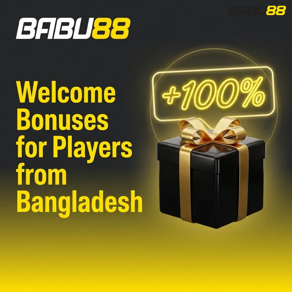 Bangladesh sports betting welcome bonus: 100% up to 12,000 BDT with 5x wagering requirements on odds 1.50 or higher.