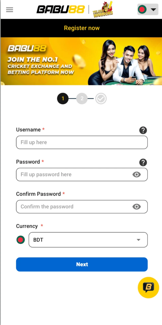 Select Registration Type.