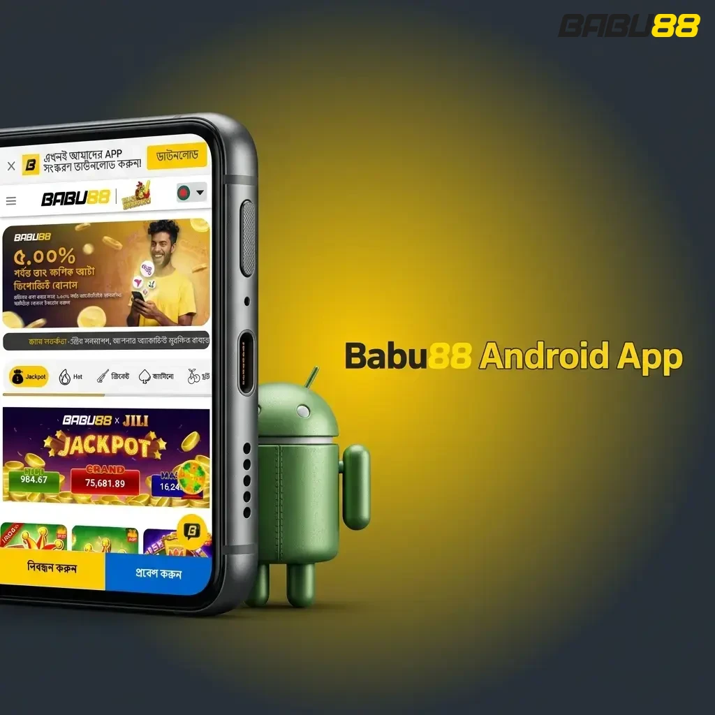 Babu88 Android app interface showing mobile betting and casino games access for seamless gaming on the go