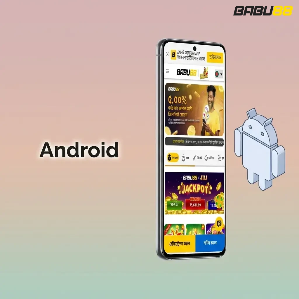 Babu88 Android app APK download and installation steps for devices running Android 5.0 and above in Bangladesh