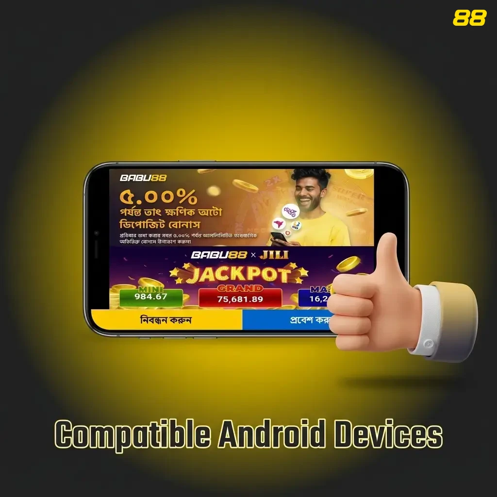 Babu88 app compatible Android devices in Bangladesh including Samsung, Xiaomi, Realme, Oppo, Tecno, Infinix and Vivo models