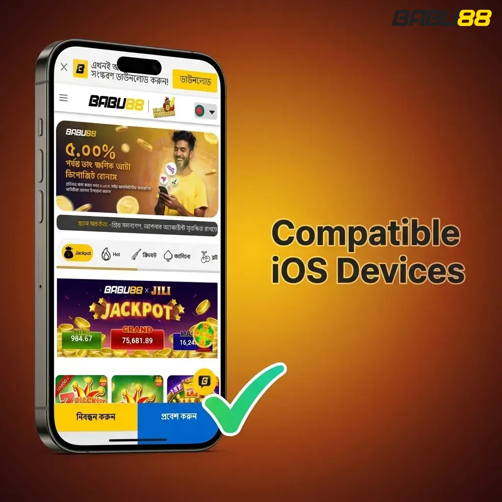 Babu88 app compatible iOS devices list including iPhone X through iPhone 17 series all models supported