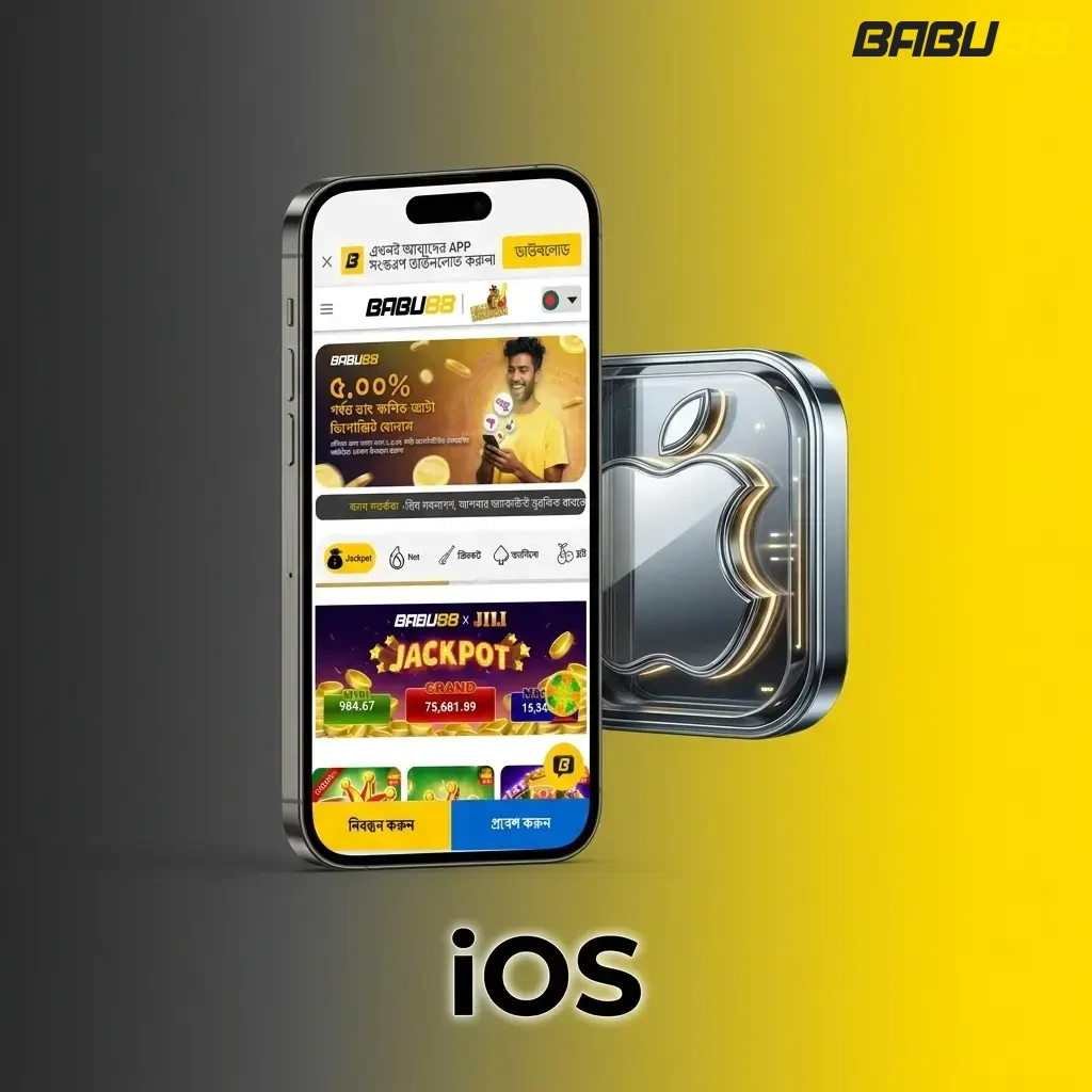 Babu88 iOS mobile website guide for iPhone and iPad users running iOS 12.0 or later with home screen shortcut steps